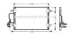 AVA QUALITY COOLING AI5175 Condenser, air conditioning